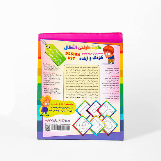 بازی فکری تخته میخی ( کیت طراحی اشکال )