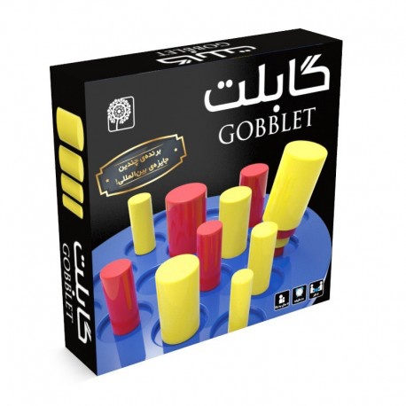 بازی فکری گابلت (Gobblet)