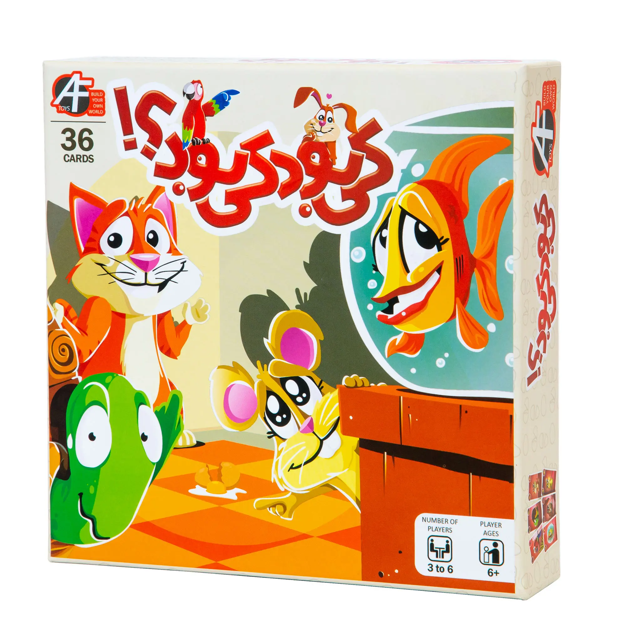 بازی فکری کی بود؟ کی بود؟! 4Toys | 36 کارت | مناسب 3 تا 6 نفر